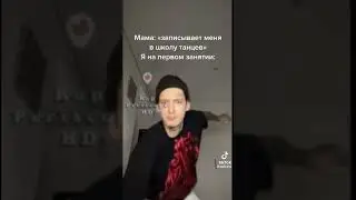 #приколы
