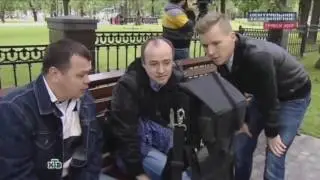 Как педофилы крадут беззащитных детей  шокирующий эксперимент НТВ