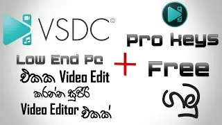 Best Low end PC Video Editor +Pro license Key For Free🔥