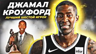 ЛУЧШИЙ 