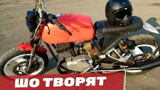 Тюнинг мотоцикла Ява - Тюнинг Jawa
