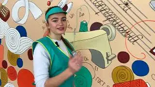 Визитка