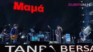 Untukmu Ibu - Exists ( Konsert Exists Reunion 2019 )