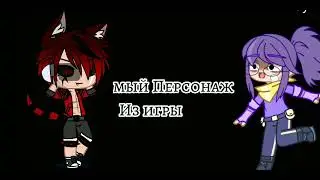 Дуэт с @user-lu6tl4ih1y