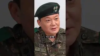 대대장VS중대장