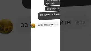 Found a real YAZHEMOTHER