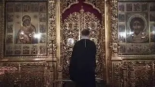 Рождество Пресвятой Богородицы - Всенощное бдение