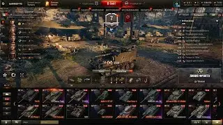 Вытащил бой на м44 танки, Мир танков World of Tanks