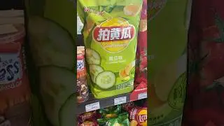 САМЫЕ НЕОБЫЧНЫЕ ЧИПСЫ😱 