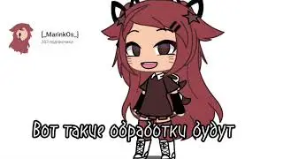 СПАСИБО СПАСИБО СПАСИБО!!!💗💗💗💗💗