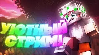 Стрим игры кс го и другим играм оценка бесплатно