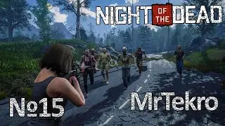 Night of the Dead (Часть 15! Провел электричество, сделал небольшую полосу для зомби!)