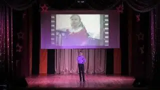 Роман Самуйлов 