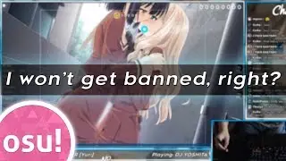 osu! I won't get banned, right?