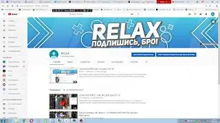 Вх для CSS v34 — беспалевный чит «p7hook»