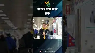 Happy New Year 2024 सबैको जय होस ।