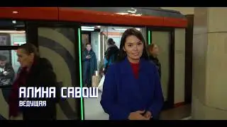 «Маленькая часть большой истории»