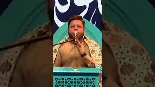 Qari Hamid Alli Zada Beautiful Quran Tilawat || #القرآن_الكريم #القرآن #shorts