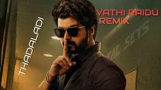Vathi raidu தடாலடி REMIX new