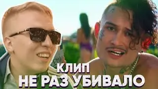 ВИТЯ АК & MORGENSHTERN - 
