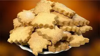 ПЕЧЕНЬЕ к чаю на маргарине  Быстро и ОЧЕНЬ ВКУСНО