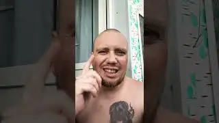 Я тебя поймал
