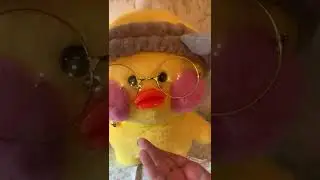 Как можно назвать уточку 1 часть