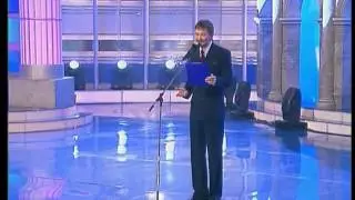 КВН Высшая лига 2006 18   ЛУНа   5 шуток