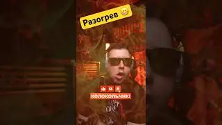 Респевка #growling #экстримвокал #shots #vocal