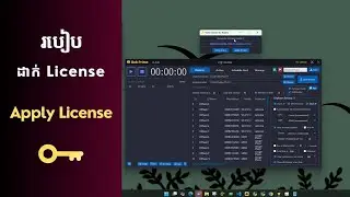 3. ការដាក់ License ចូលទៅ Bob Prime @bobdevteam