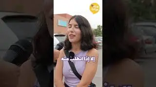 كلنا خسرانين بالحرب