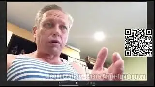 Видео с тг седжо как Грифер послал батю 1 часть