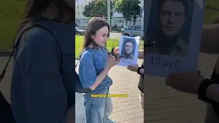 УГАДАЙ актера и получи ПРИЗ