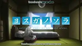 Yosuga no Sora Anime Opening