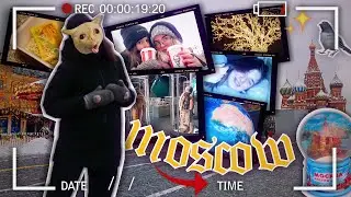 🌃МОСКВА НА ОДИН ДЕНЬ✨| ночь в поезде | поездка с классом🥪