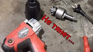 Why is my impact wrench (electric impact wrench) turning poorly?