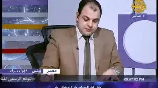 رسالة من طفلة الي الدكتور وسام عبد الوارث