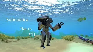 Subnautica(скрафтил краба)#11