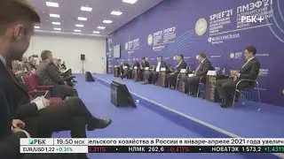 Бизнес-новость. Развитие платформенных компаний и экосистем