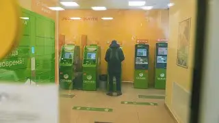 Петербургские банки работают в обычном режиме