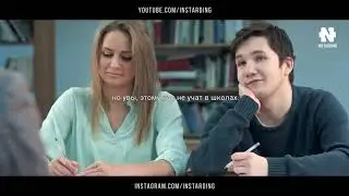 Очень мотивационное видео!