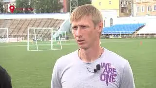 Проблемы у ФК Динамо
