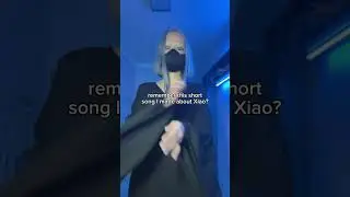 #xiao