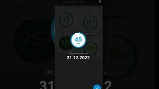 до нового года... #новыйгод #новый #год #счет #время #топ #рекомендации