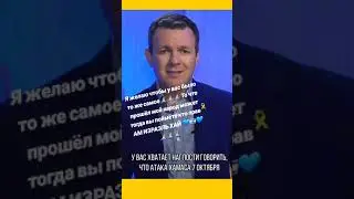 Вы пособники террористов !   Вы Засоряете соцсети