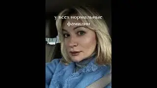 Угадали?Пишите в комм) #склифосовский#сериал#максимаверин#мариякуликова #аннаякунина#еленаяковлева