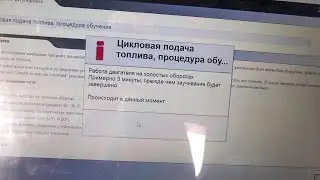 Проводим эксперимент. Даёт ли 