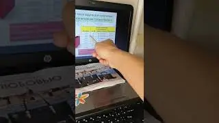 Отчёт из ЛК и как идёт рост по уровням