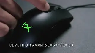 HyperX Pulsefire Core