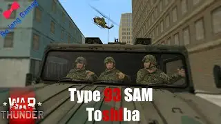 [BJG] How to play TOSHIBA TANK ?